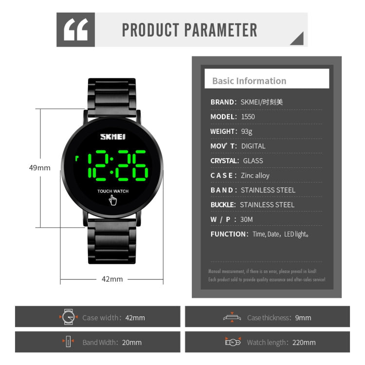 skmei-1550-simple-and-stylish-led-touch-screen-men-watch-waterproof-stainless-steel-with-electronic-watchsilver