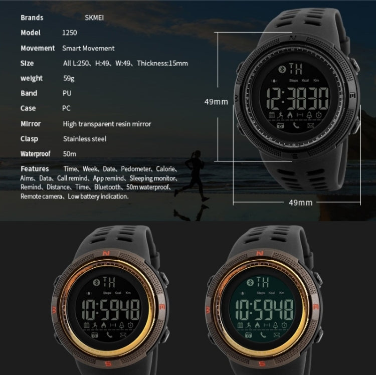 skmei-1219-men-multi-function-electronic-watch-outdoor-sports-watchblack