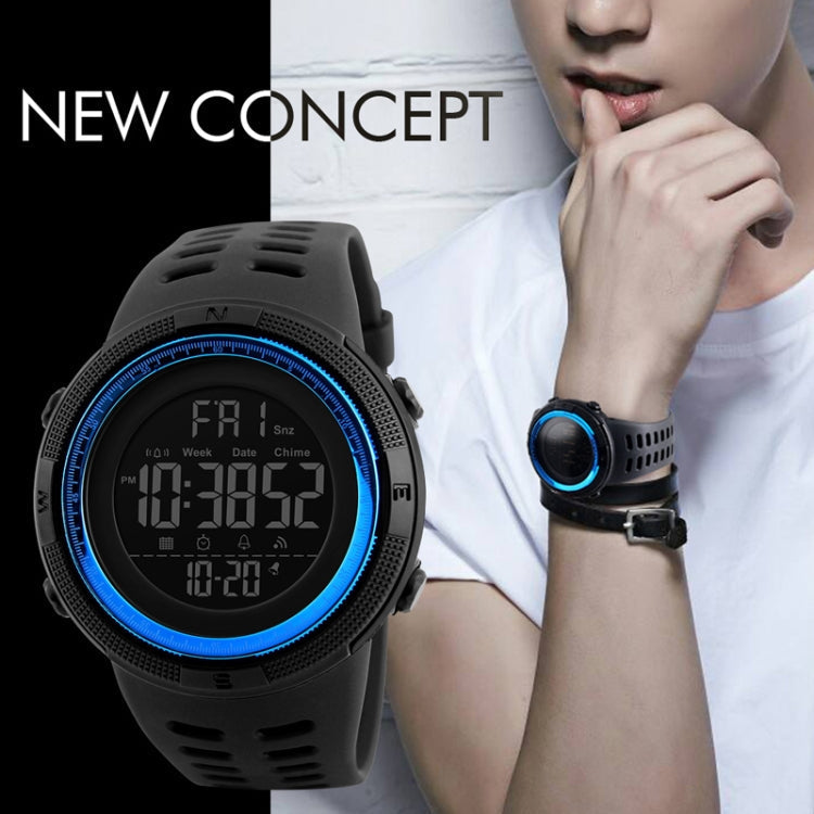 skmei-1251-men-fashionable-outdoor-50m-waterproof-sports-watch-digital-watch-with-pu-watchbandcoffee